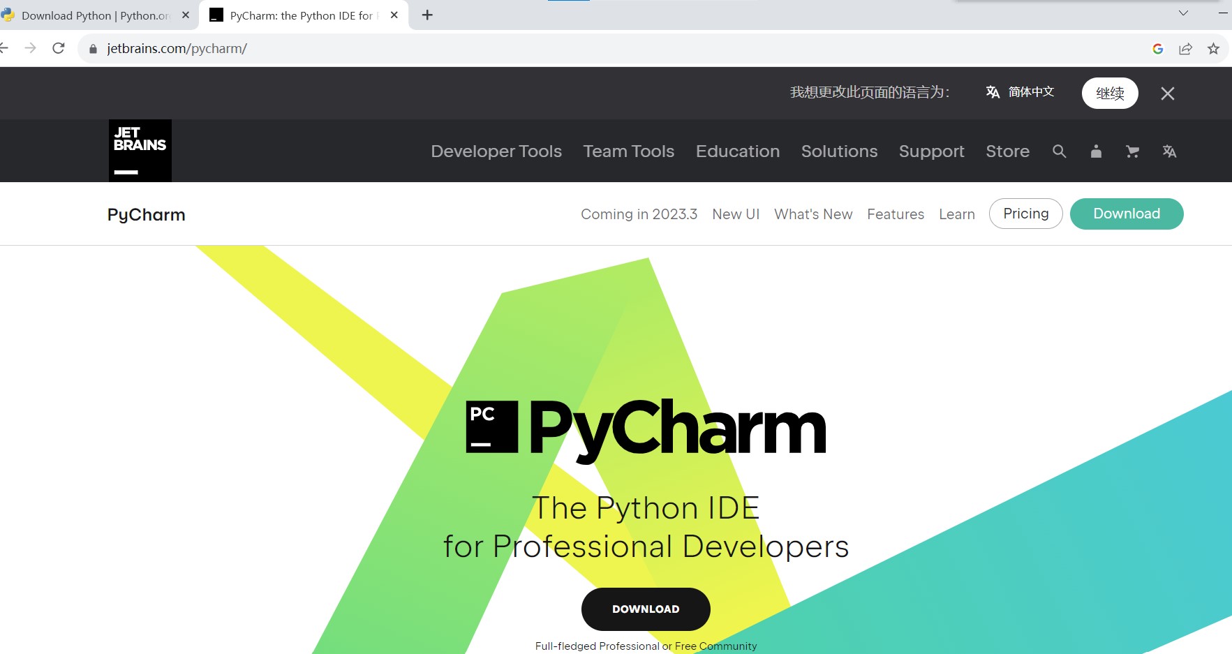 install Pycharm